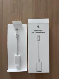 Lightning to USB Camera Adapter