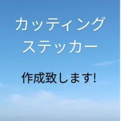 Item thumbnail for item 3fa6f7d8-7618-498d-90c7-d2446a11e4c9