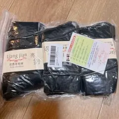 3足❣️靴下 レディース ソックス 冬 極暖肉厚