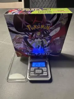 【BOX】 MEGA 拡張パック ムニキスゼロ　シュリンクなし　ペリペリつき