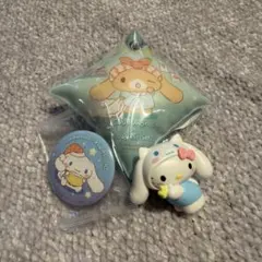 シナモロール キーホルダー・缶バッジ・フィギュアセット