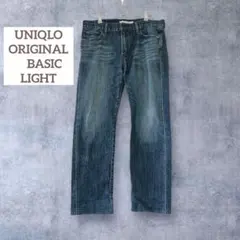 ユニクロ オリジナルベーシックライト デニムパンツ S-001メンズ ￼￼ L