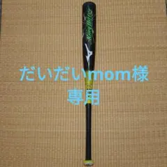 Item thumbnail for item 27b58c9d-1fcc-45d4-88fb-36ea1c286f7d