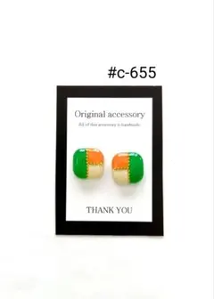 #c-655handmadeピアス/イヤリング レジンピアス/イヤリング