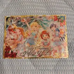 アイマス ツアマス クリスマスキャンペーン 本田未央 CP - メルカリ