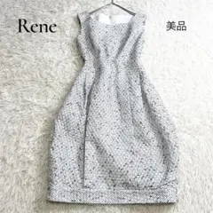 美品✨️ルネ ひざ丈ワンピース TISSUE社 ツイード コクーン ノースリーブのサムネイル