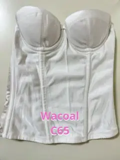 ワコール ブライダルインナー セット売りコルセット、ガードル、ストラップ、専用袋