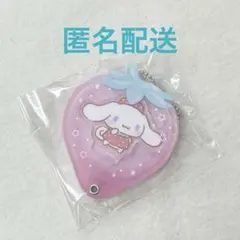 サンリオ　カスタムアクリルチャーム　イチゴ　シナモン