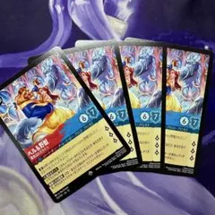 3 真・女神転生 デビルチルドレン カードゲーム カード カードダス