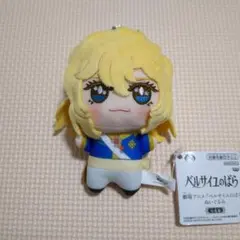 ベルサイユのバラ ちびぐるみ アンドレ ぬいぐるみ ナムコ限定 - メルカリ