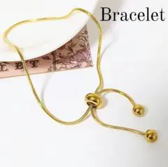 ステンレス ブレスレット スライドボール ゴールド スネーク 金属アレルギー