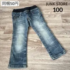 Item thumbnail for item b427ad73-5c74-4769-b7b0-8bc879d14176