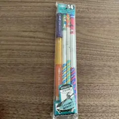 【ドラゴンクエストバトルえんぴつ】天空の勇者編　14