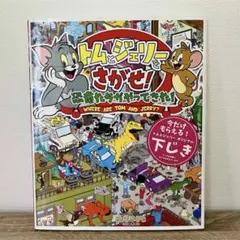 Item thumbnail for item 17f6b822-b0d6-41c7-b601-415796e39dc1