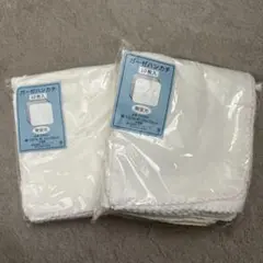 ガーゼハンカチ 10枚入 約28×28cm 綿100% 2セット