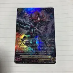 2026年最新】sp ブラスター・ダークの人気アイテム - メルカリ