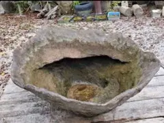 大きな自然石風水鉢オリジナルメダカ鉢80センチNo.167