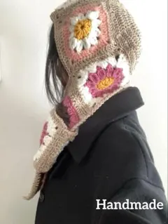 バラクラバ　フードマフラー　ボンネット　マフラー付き帽子　グラニースクエア