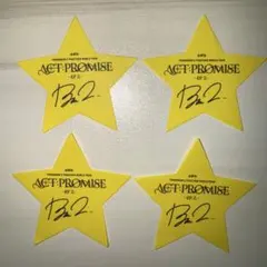 ゆにゃーら様 リクエスト 2点 まとめ商品