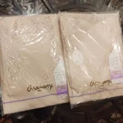 Item thumbnail for item 8406edf7-d15c-4f2e-951f-ca595415d222