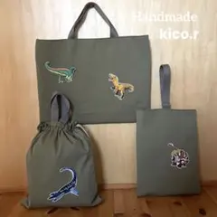 Item thumbnail for item e046bd02-9a8a-4f40-af17-803e85c20c18