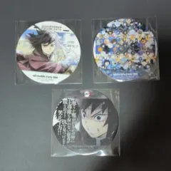 鬼滅の刃 冨岡義勇 コースター 隊士百景 ufotable