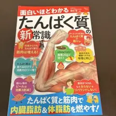 Item thumbnail for item 599e00c2-fbd2-4826-9d5a-5e2a845d8492