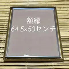 Item thumbnail for item feab6aad-38db-4803-a779-03ce3e1b254a