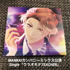 Item thumbnail for item f75398ed-535b-4c23-981c-985b96091e70