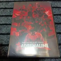 Sound Luck(HIDE&ACE)Presents 真 ADRENALI…