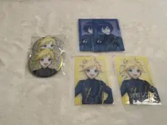 プロセカ あんスタ コラボ 鏡音レン KAITO