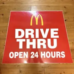 専用ページ　マクドナルド　サインのサムネイル