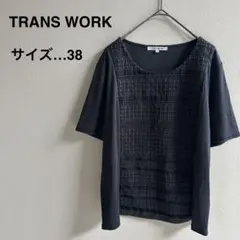 トランスワーク 38 黒 Uネック 刺繍 Tシャツ カットソー 五分袖 M 上品のサムネイル