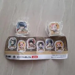 くら寿司 ビッくらポン SPY×FAMILY スパイファミリー 消しゴム セット