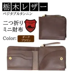 Item thumbnail for item d27c7ac8-46c0-4129-a0fd-2f834798f734