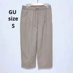 GUワイドイージーパンツ アンクルパンツ ユニセックス S