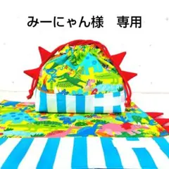 大きめ　お弁当袋セット　ハンドメイド　恐竜