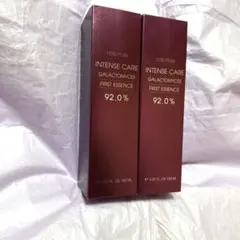 cos:mura 3GF INTENSE CARE ガラクトミセス2本セットのサムネイル