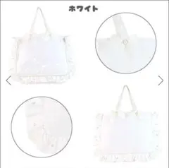 ザッカマート 痛バッグ A3 5周年ver.