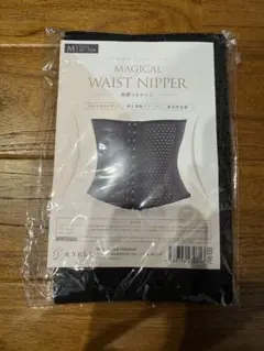 Item thumbnail for item 6fe8e78d-b0f4-44b1-bbaa-c6c2d8ddf8fa