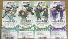 忍たま乱太郎 原画展 ご招待券 4枚セット