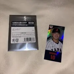 侍ジャパン 岸田行倫 シークレットキラキラステッカー #10