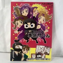 Item thumbnail for item 0e887c6e-c646-4e8b-aa58-dc02fc92b606