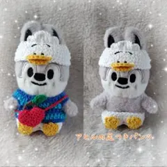 skzoo 10cm ニット ぬい服 アヒル バンチャン - メルカリ