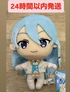 2026年最新】あんさんぶるスターズ! ぬいぐるみ-3-B- 日々樹渉の人気