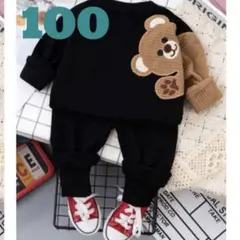 新品未使用　スウェット　上下セット　セットアップ　くま　ベアー　袖　100