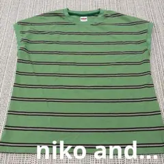 Niko and... ボーダーTシャツ グリーン Mサイズ
