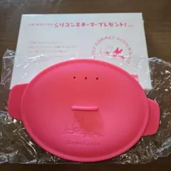 Item thumbnail for item 0674757f-bb63-49cf-bf4a-74669e11cc3c