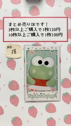 みほ様 リクエスト 3点 まとめ商品