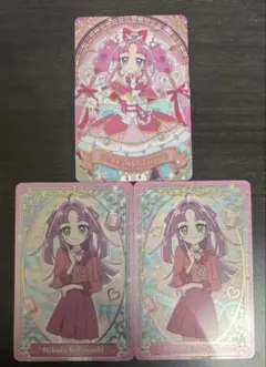 プリキュアキラキラカードグミ キュアミスティック＆小林みくる